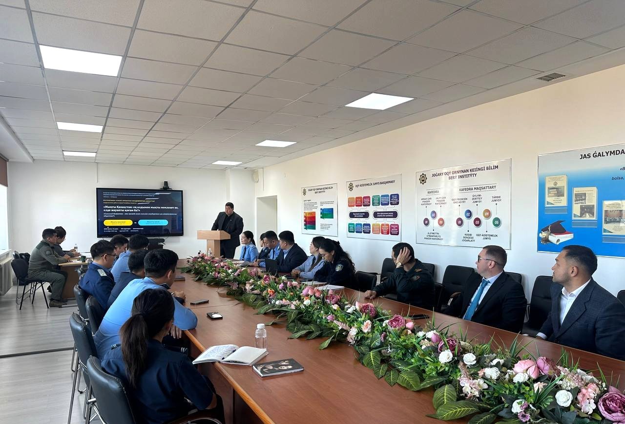 Академияда Қазақстан Республикасы күніне орай академиялық пікірсайыс өтті